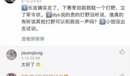 社会新瓜最新爆料,最新爆料事件深度解析