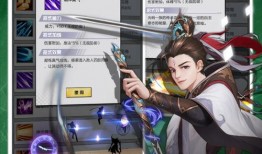 超火爆料文字版视频下载,文字版视频下载攻略大公开