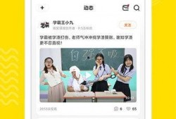 热心博主爆料视频大全下载,一键下载收藏！